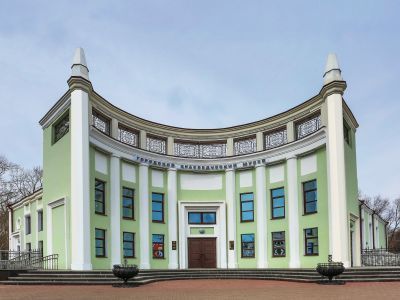 Городской краеведческий музей Комсомольска-на-Амуре