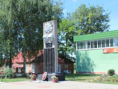 Памятник погибшим воинам-односельчанам