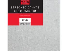 Холст на подрамнике грунт масляный Таир 30x30 см, 480 г лен