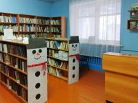 Никольская сельская библиотека