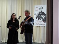 Полтавская центральная библиотека