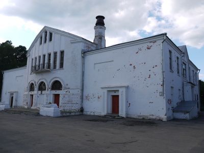 Народный дом