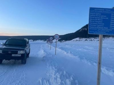 В Якутии повысили грузоподъемность зимника Южная Нюя — Бирюк