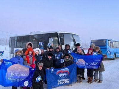 Более 60 спортсменов проводили на экстремальный забег "Полюс Холода" в Якутии