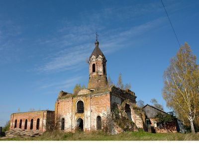 Церковь Николая Чудотворца