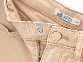 Брюки для мальчика