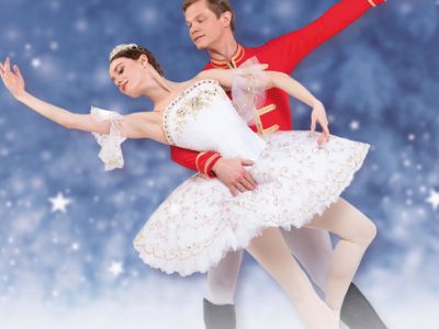 Щелкунчик (Миасс)