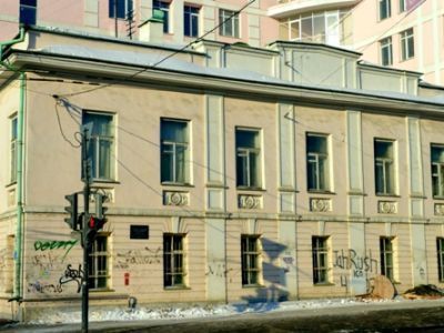 Усадьба Блохиной