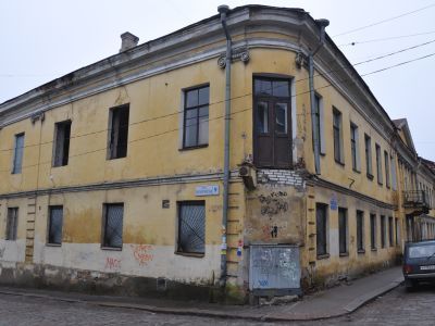 Дом губернского правления