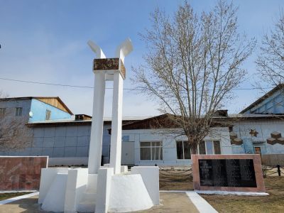 Ясногорский культурно-досуговый центр