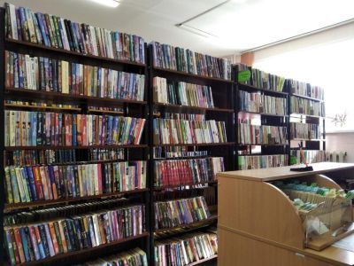 Библиотека № 19 г. Кирова