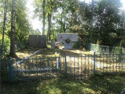 Братская могила воинов Советской Армии, погибших в 1941 - 1943 гг.