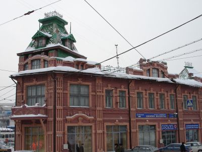 Доходный дом