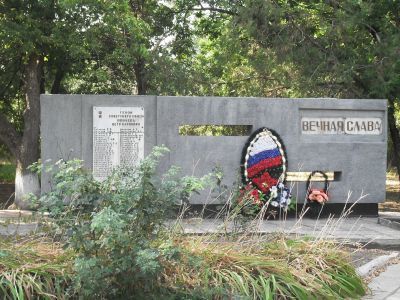 Обелиск воинам-землякам, погибшим в годы Великой Отечественной войны