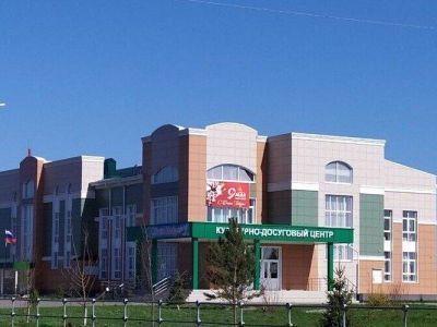 Рождественский дом культуры