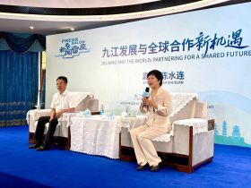 Делегация СЖР принимает участие в работе международного медиафорума платформы "Один пояс - один путь"