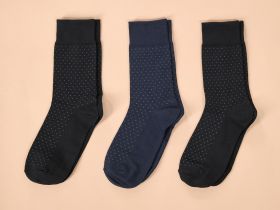 Носки мужские Cozy Home, черный/синий