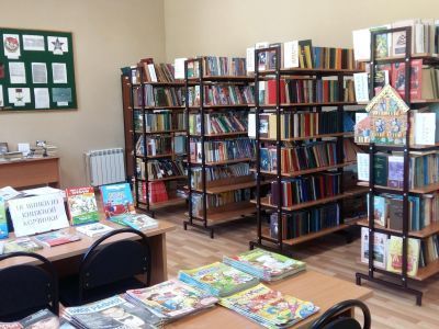 Карьерская сельская библиотека – филиал им. И. И. Куренкова