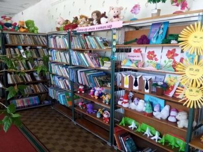 Кучуковская сельская библиотека