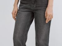 Прямые джинсы с высокой посадкой, Серый