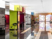 Кинотеатр «Синема Стар» г. Реутова