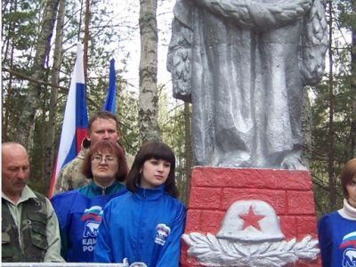 Кладбище советских воинов, погибших в боях с немецко-фашистскими захватчиками