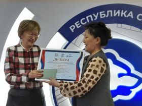 Петр Шамаев принял участие в награждении победителей конкурса музеев образовательных организаций