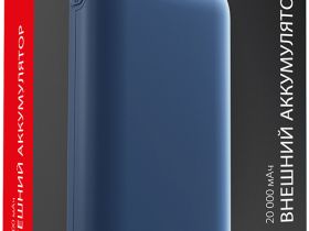 Портативное зарядное устройство Akai BE-20015PD 20 000 мАч Синее