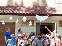 Центральная детская библиотека города Волгодонска