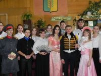 Централизованная библиотечная система города Славгорода