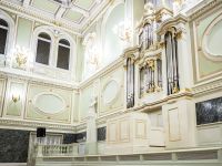 Государственная академическая капелла Санкт-Петербурга