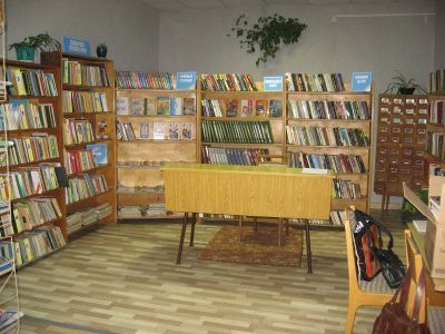 Вареговская библотека