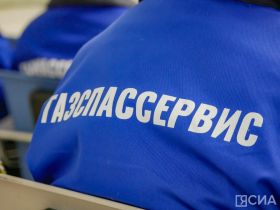 10-летний юбилей отметило аварийно-спасательное формирование «ГазСпасСервис»