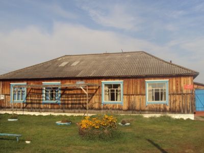 Курьинский культурно-досуговый центр