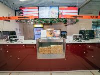 Кинозал № 1 Cinema V г. Коряжмы