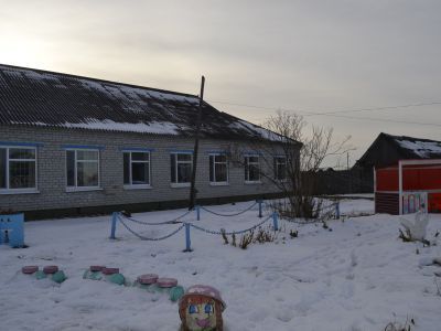 «Братская могила, в которой похоронены красноармейцы, погибшие в 1918-1920 г.г. и жертвы кулацко-эсеровского мятежа 1921 г.»