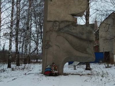 Памятник воинам, погибшим в Великой Отечественной войне 1941-1945 гг.