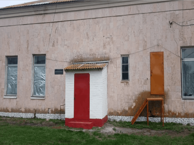 Первомайская библиотека