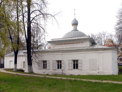 Церковь Параскевы Пятницы в Калачной слободе