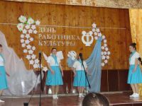 Зашижемский культурно-досуговый центр