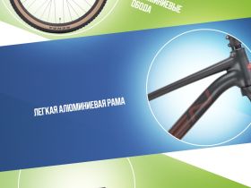 Горный велосипед Hagen 3.10 29, год 2025, цвет Черный, ростовка 20