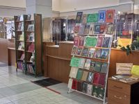 Центральная районная библиотека г. Вязьмы