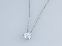 Колье из белого золота с бриллиантом э0901кл08210861