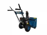 Снегоуборщик HYUNDAI S 2050