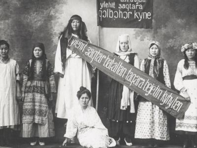 В Якутске откроют выставку к 100-летию первого Всеякутского съезда трудящихся женщин