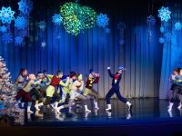 «Дом культуры «Дружба»