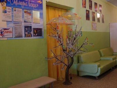 Культурно-досуговый центр Калиновского сельского поселения