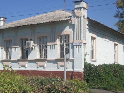 Курский областной дом народного творчества