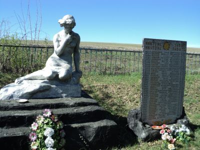 Братская могила воинов, погибших в 1943 г.
