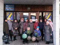 Центральная библиотека г. Алейска